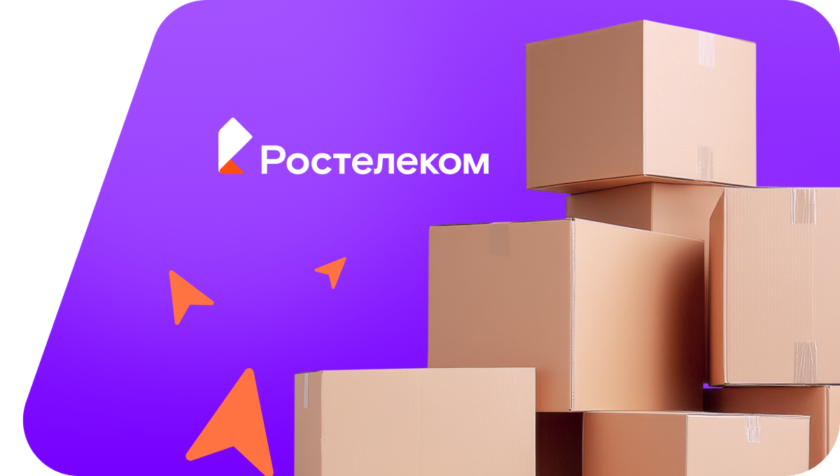 Переезд в новую квартирув&nbsp;село Гаханы (Иркутская область)